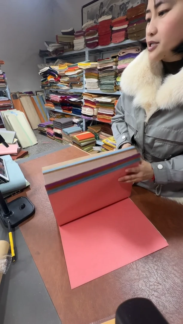 34*138 褚皮十色50张