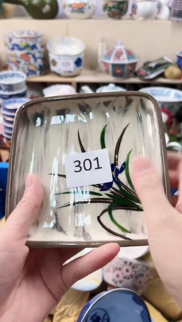瓷片一**过你好你好你好301