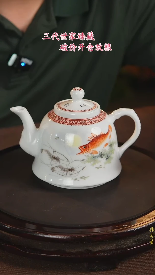 景德镇陶瓷11111111111111