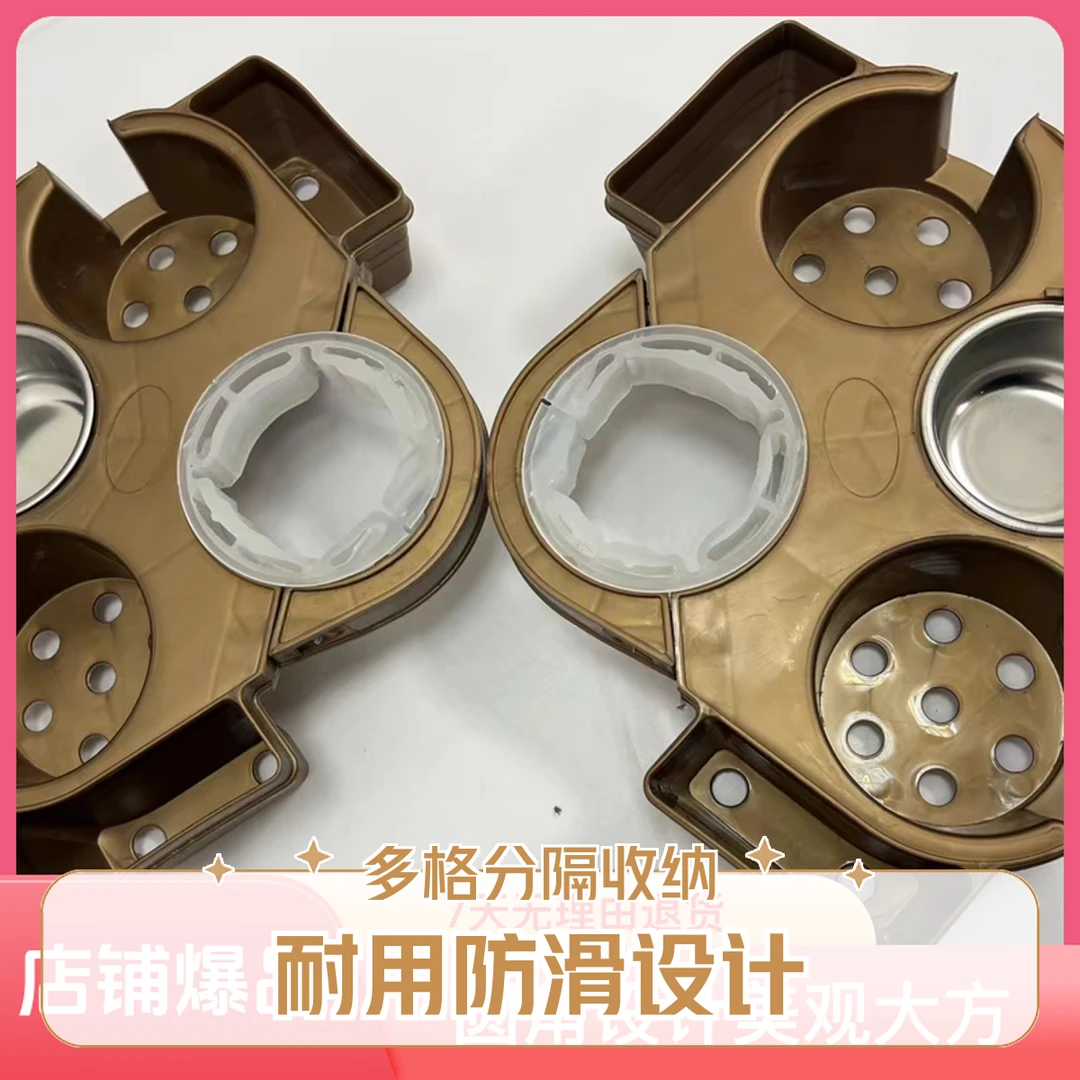 麻将机专用圆角烟架