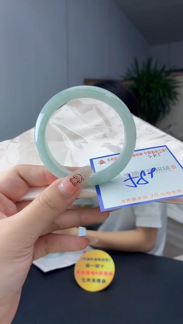 未镶嵌手镯翡翠111111111111