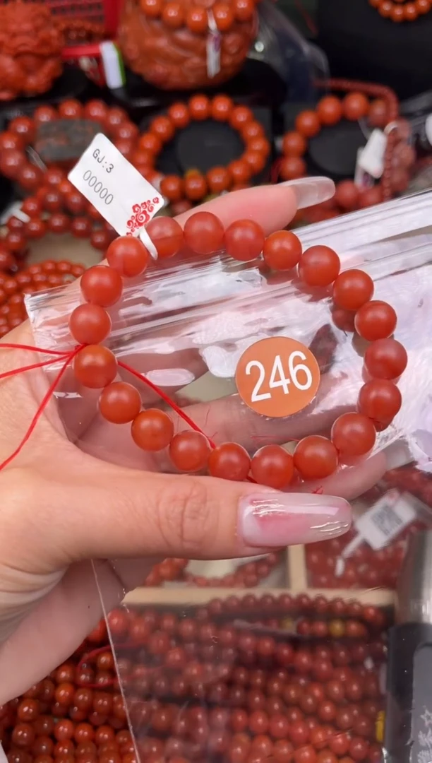 【闪购商品】南红玛瑙珠宝奇石未镶嵌246-10+
