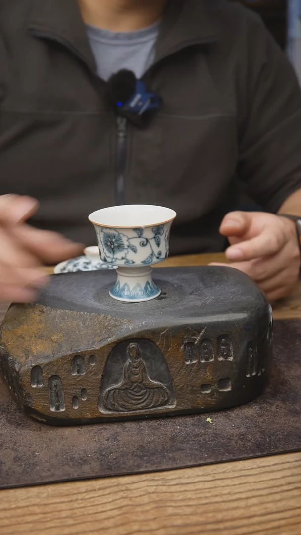 甘石陶艺青花406微瑕