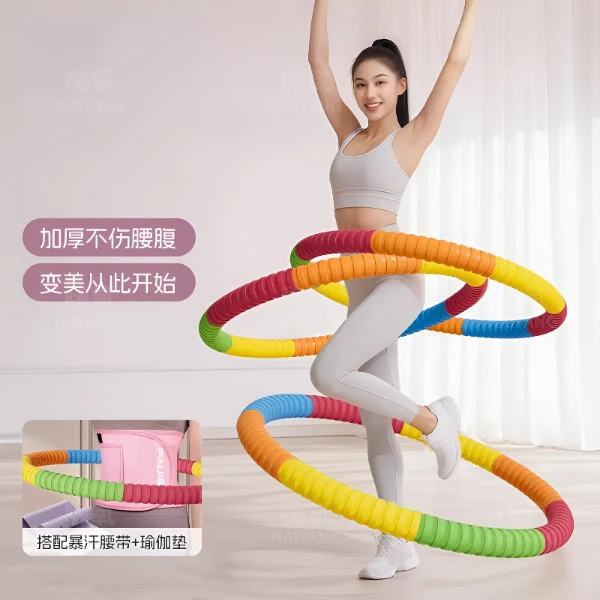 瘦肚子专用不伤腰腹呼啦圈有氧运动器材收腹护腰女士专用呼啦圈