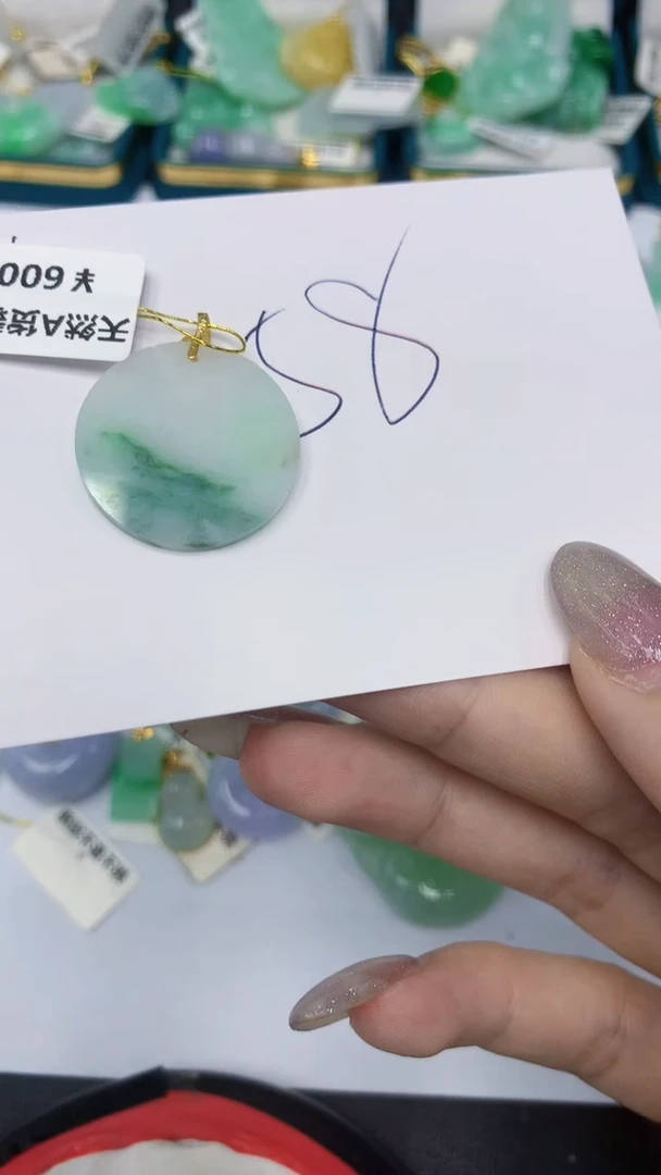 颈饰18K金镶嵌翡翠翡翠1111