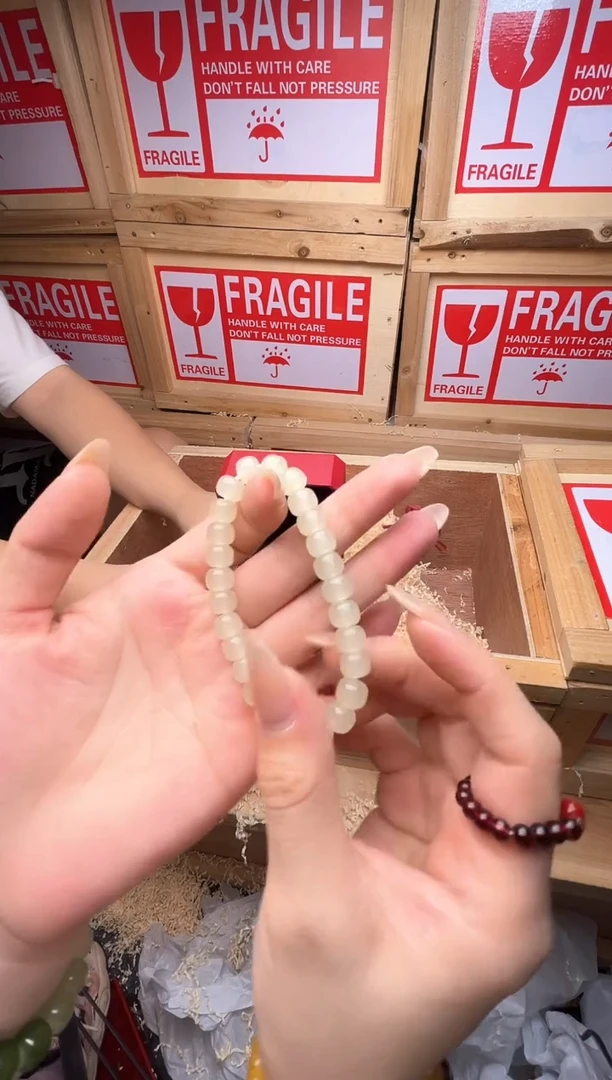 815精品手串 无礼盒