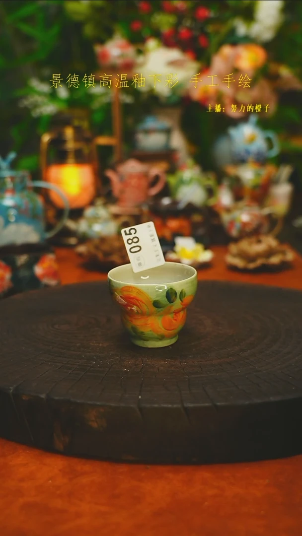 白沙素简手作陶瓷085
