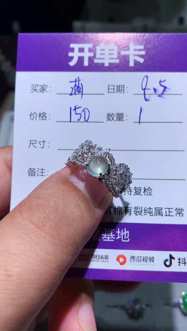 未镶嵌翡翠耳饰萌*鹿萌芽鹿
