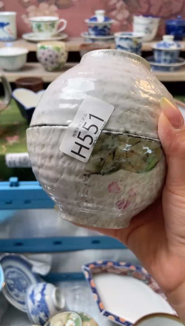 瓷片瓷器瓷器瓷器H551