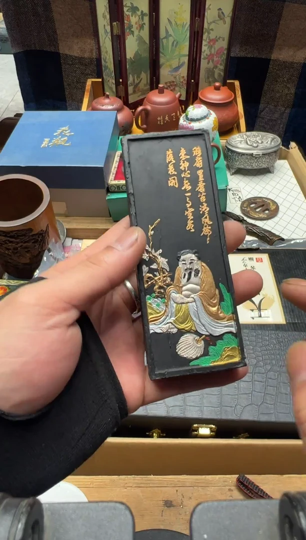 瓷器闪购商品 如图 中古品默认微瑕
