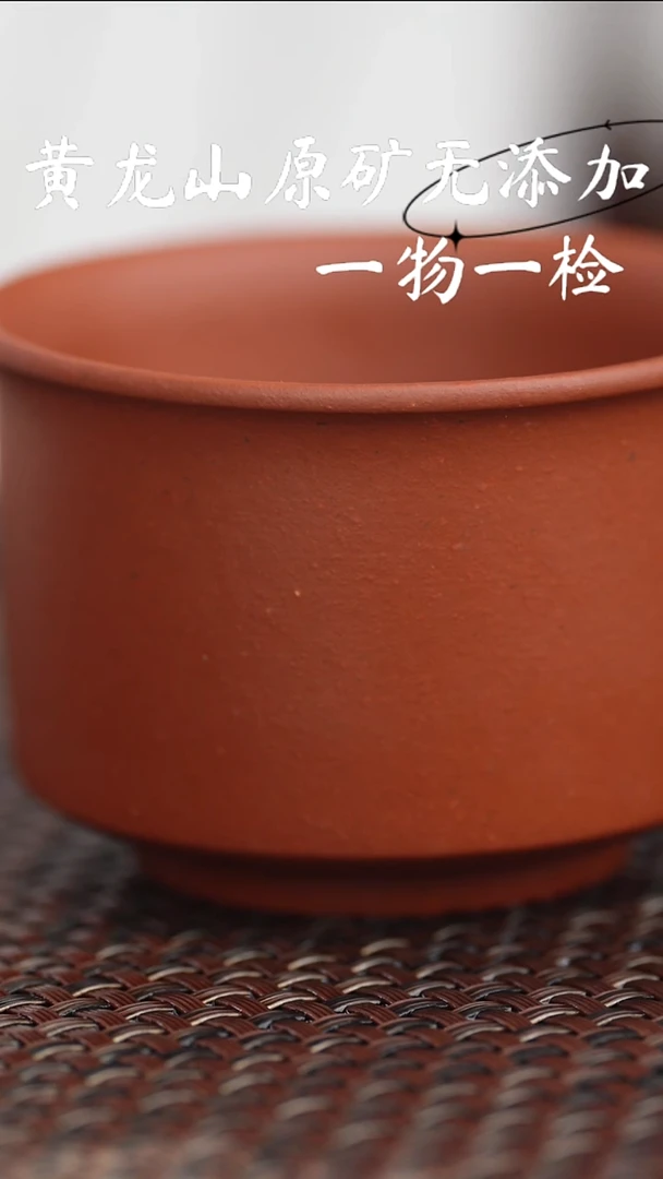 茶壶紫砂宜兴紫砂原矿无添加