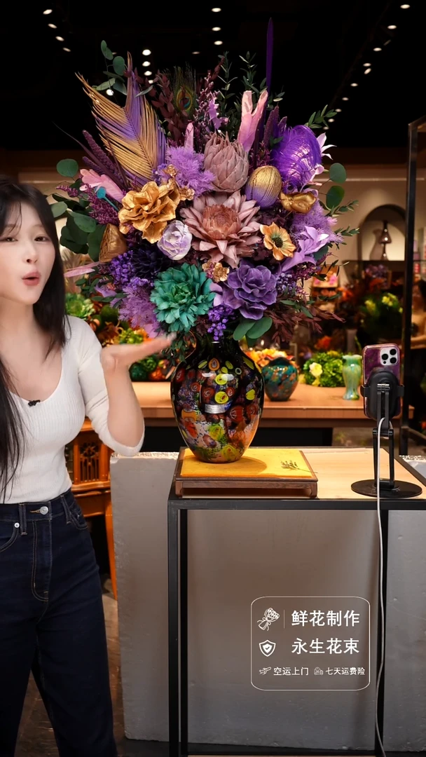 手工艺品琉璃手工花器花束空运包邮送货上门-以图片为准