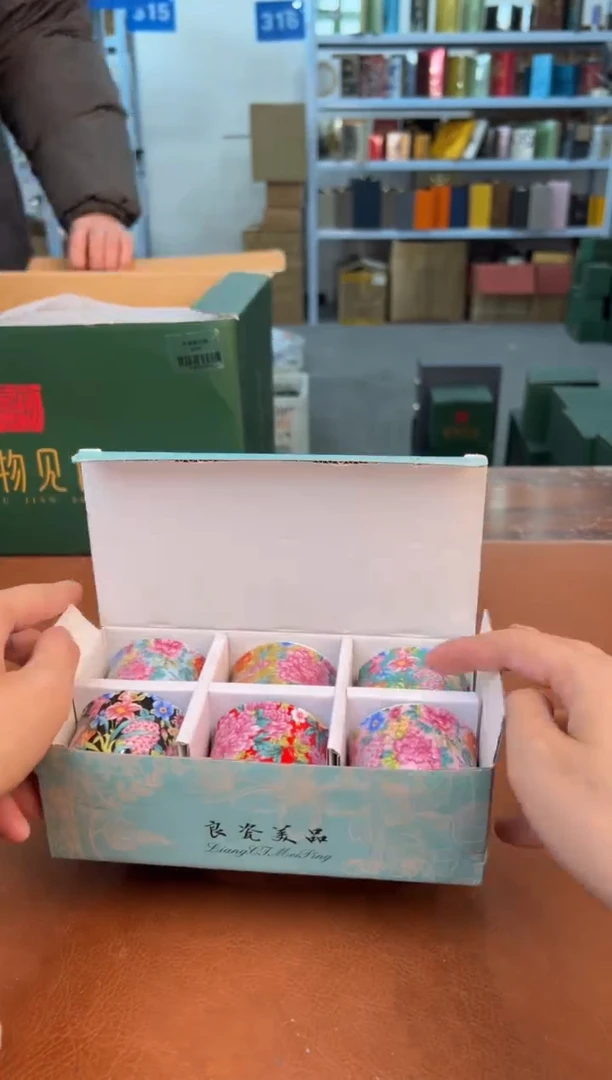 【闪购商品】喜物见山清仓福利品¥¥¥¥¥¥