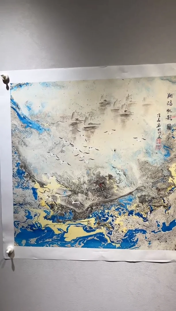 国画国画HN-1102527-张跃华央创美术馆精品定制备案作品