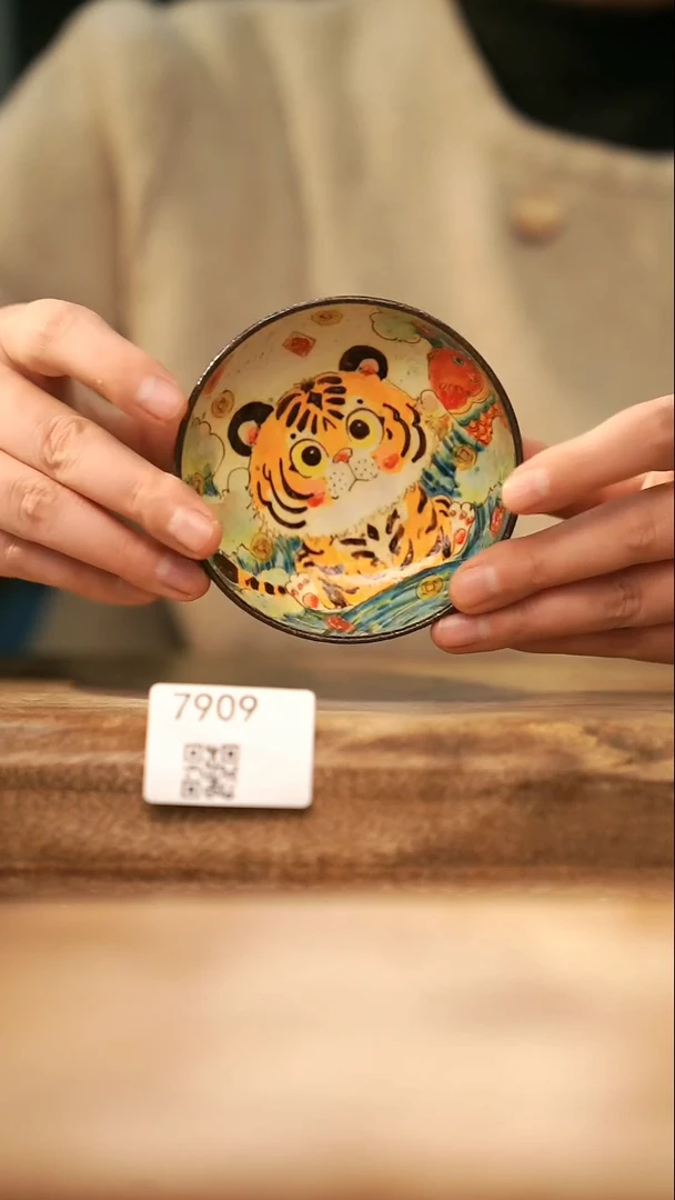 【落单孤品】福利/杯子@@7909