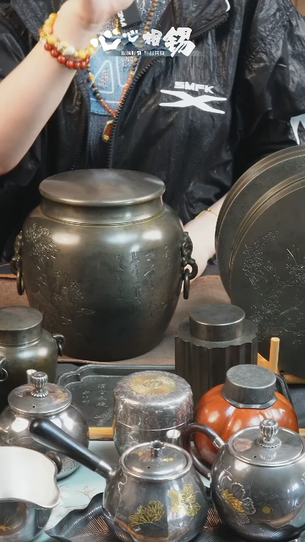 瓷片心心相锡/心心相锡