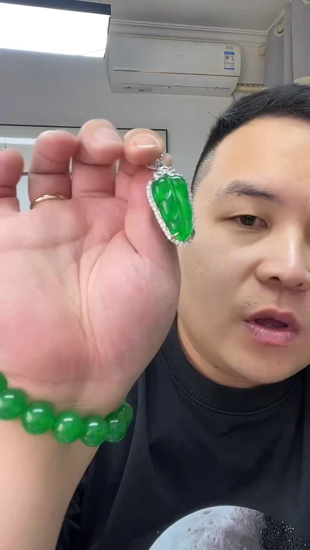 颈饰14K金镶嵌翡翠219叶子