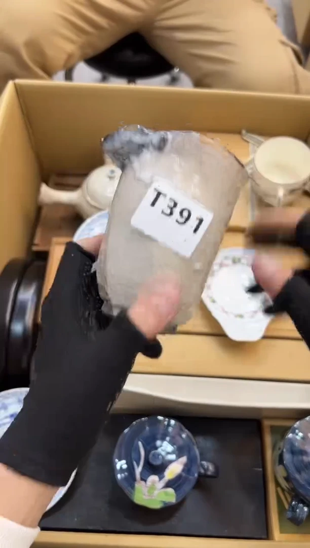 其他小*瓜391中古商品，谨慎参拍