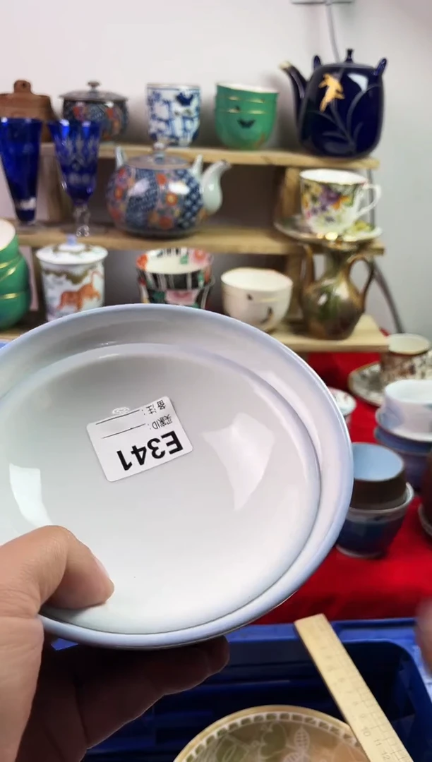 瓷片7777777777 E341