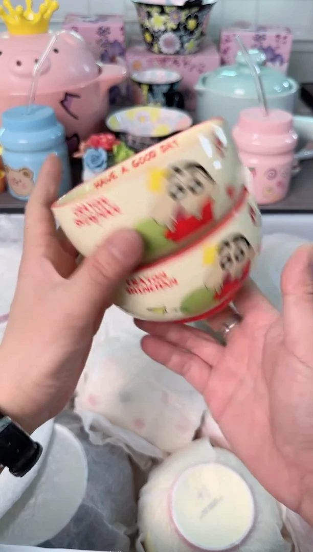 瓷片969默认微瑕谨慎参怕库存1件