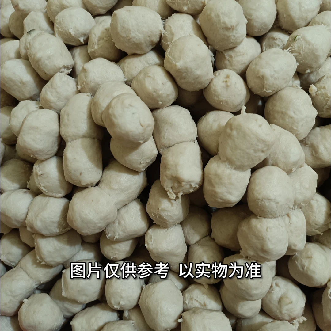 【原味肉丸3斤】顺丰包邮山里老人养的土猪肉