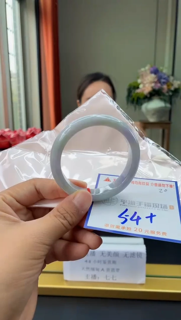 未镶嵌手镯翡翠111111111111111