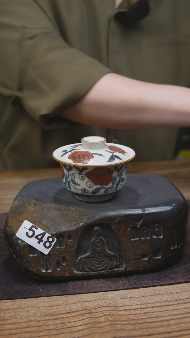 青花手工茶具548