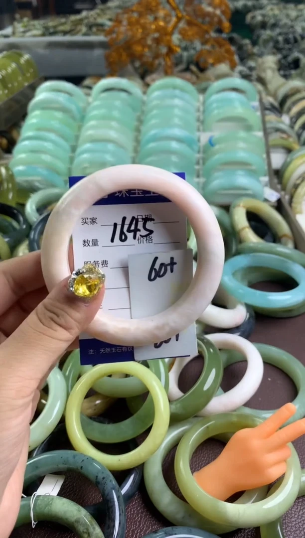 【闪购商品】蛇纹石玉手镯未镶嵌1645