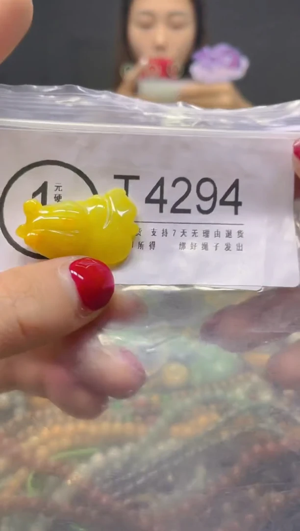 颈饰未镶嵌翡翠/T/翡翠A货，一件也是批发价