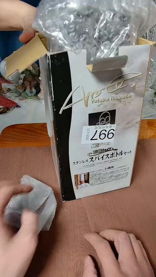 【闪购商品】杯小淼海外陶瓷工艺品