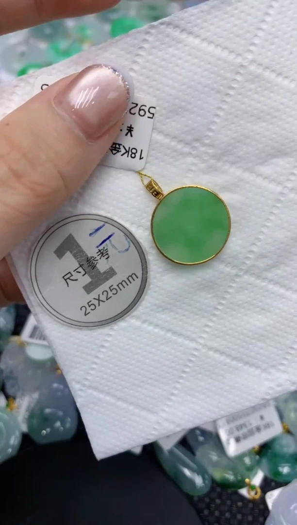 颈饰18K金镶嵌翡翠111111