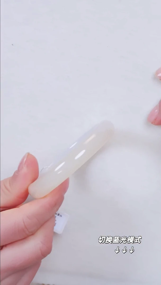 未镶嵌手镯和田玉49【】不退不换圈口54.2