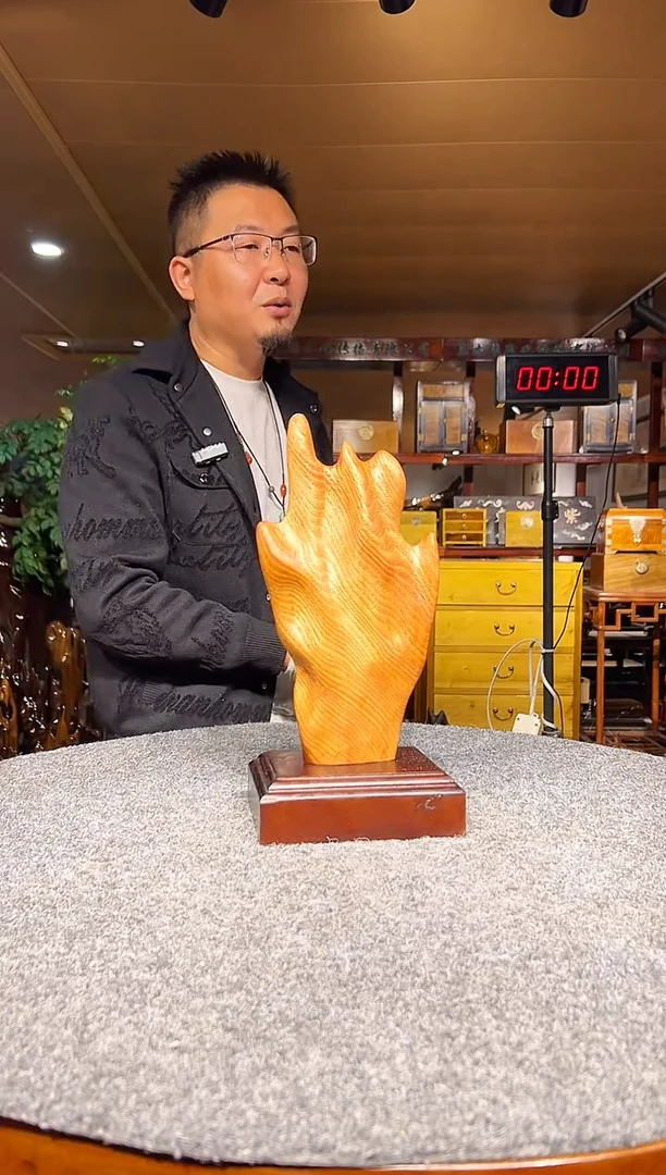 金丝楠辉*金丝楠木