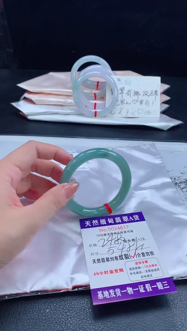 翡翠手镯未镶嵌111111111