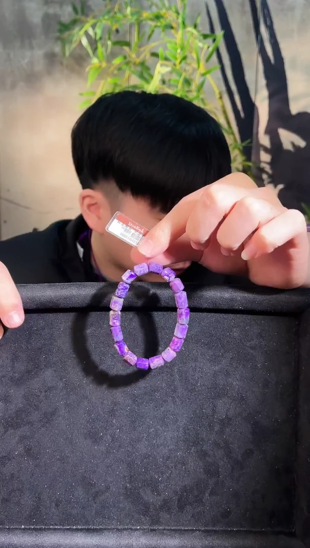 苏纪石（舒俱来）未镶嵌手串南非舒俱来老矿