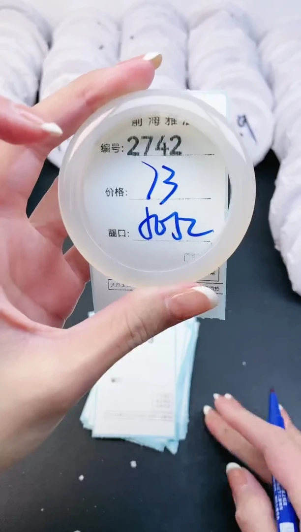 【闪购商品】玛瑙/玉髓手镯未镶嵌2742