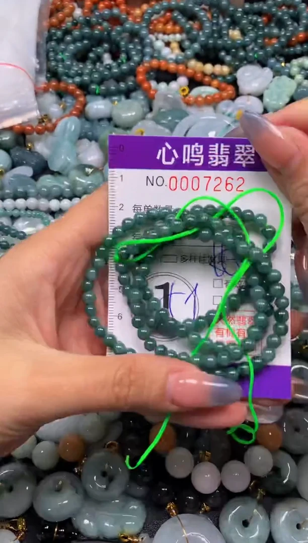 颈饰未镶嵌翡翠闪购007262