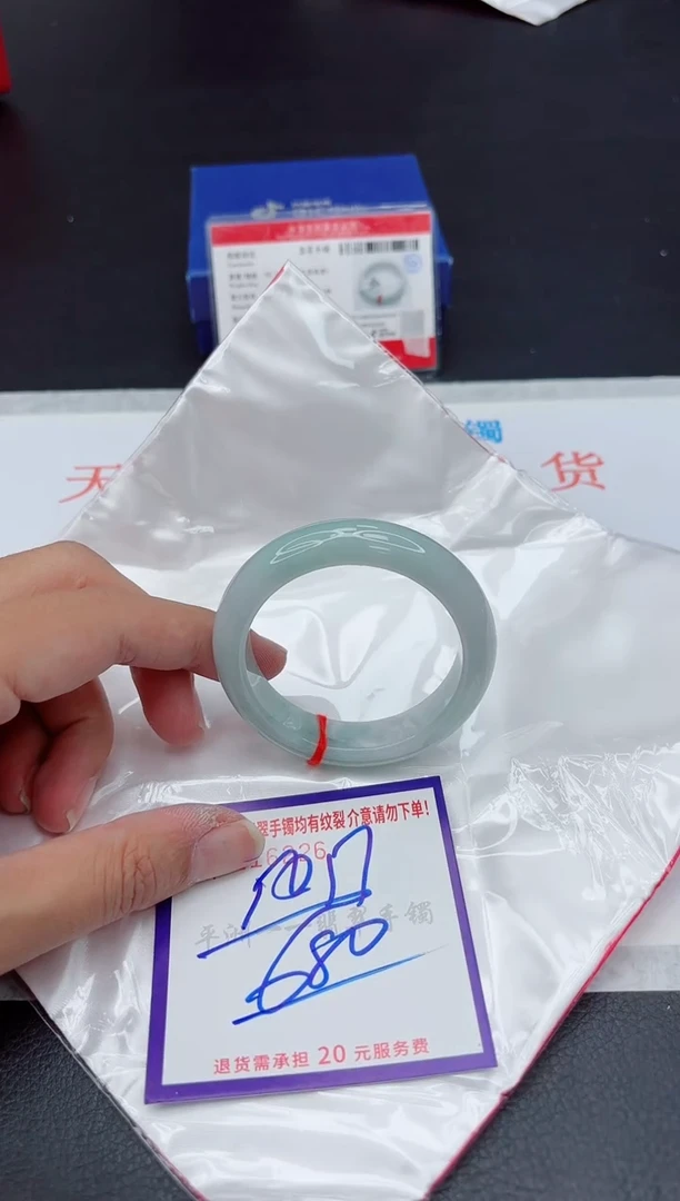 未镶嵌手镯翡翠1111111