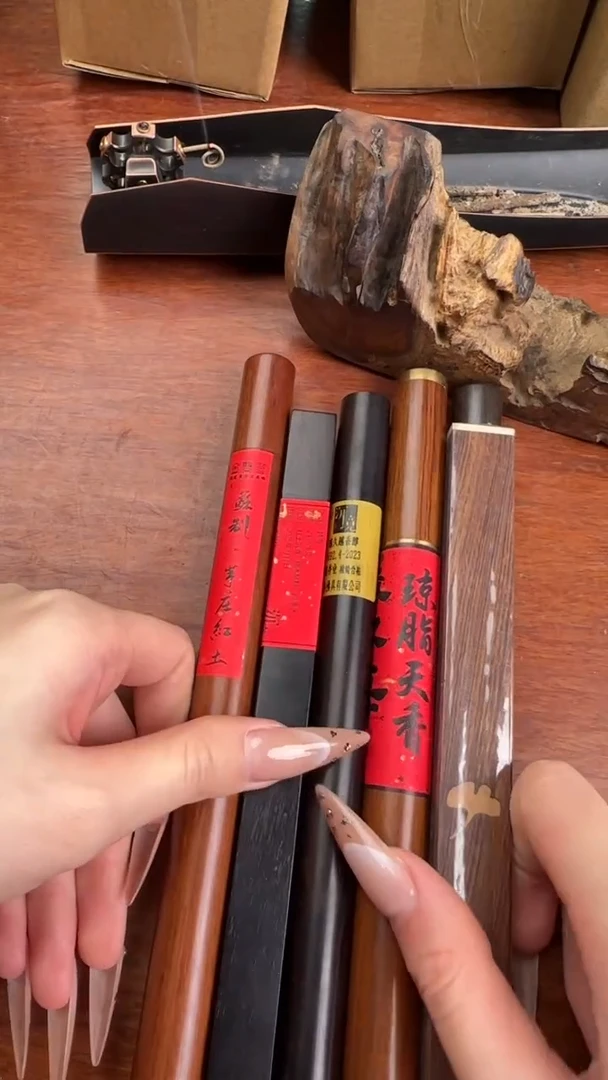 线香10号  孤品捡漏