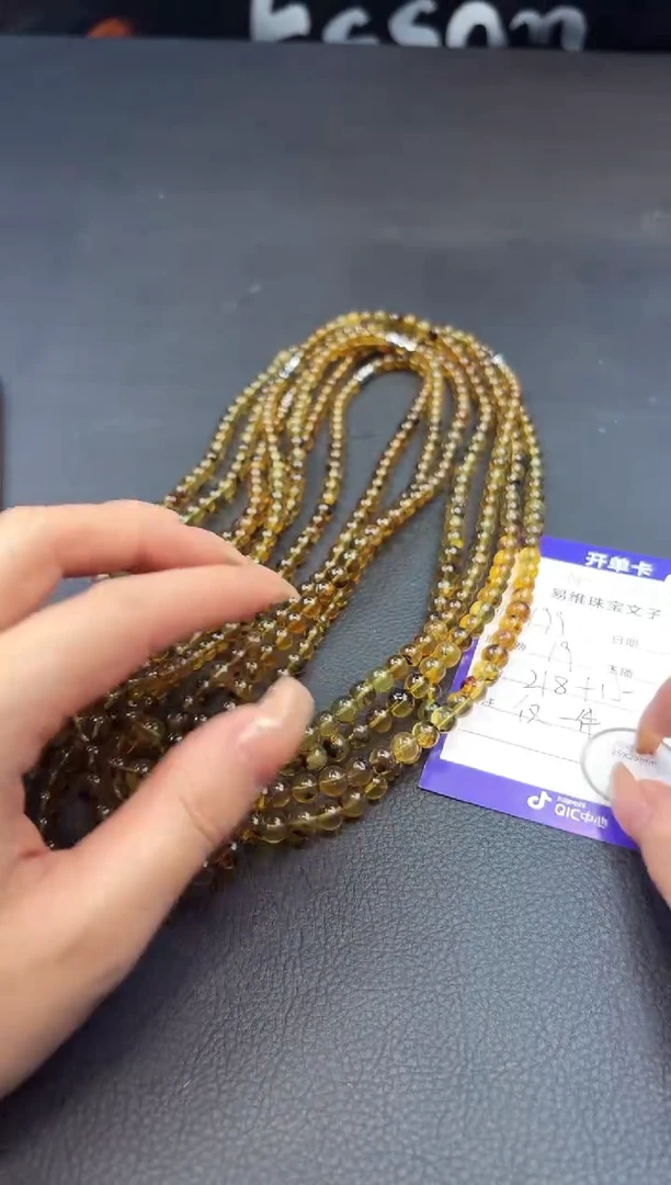 琥珀颈饰未镶嵌0066411随机发仅一件