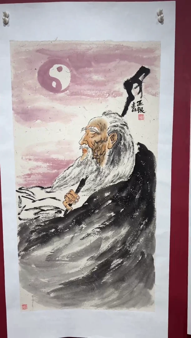 国画手绘  国画 书法