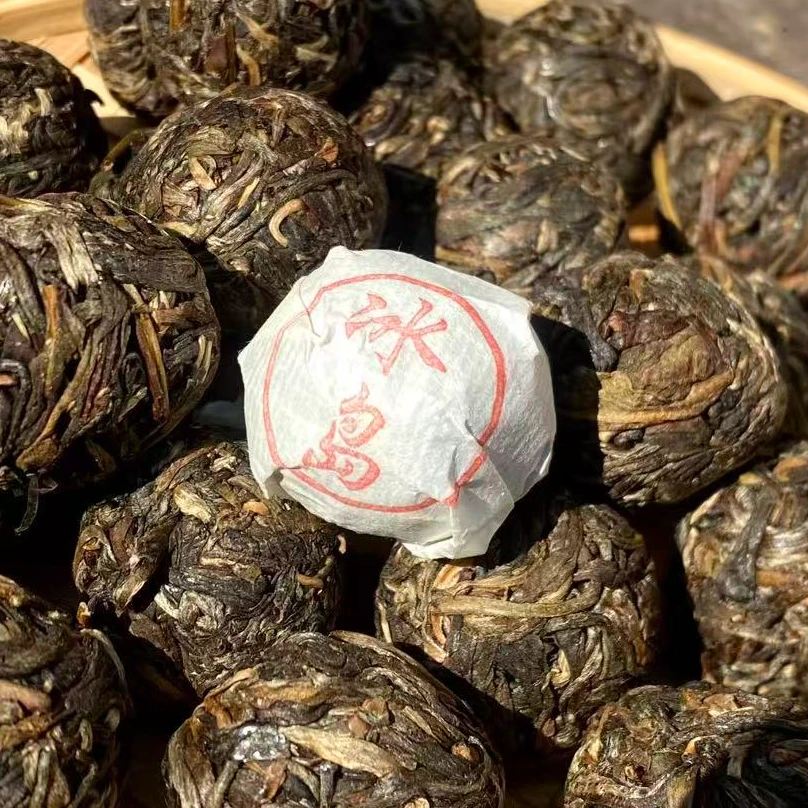 2020年【冰岛龙珠-生茶】普洱茶