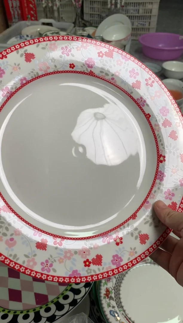 瓷陶瓷尾单CC137微瑕1个样品