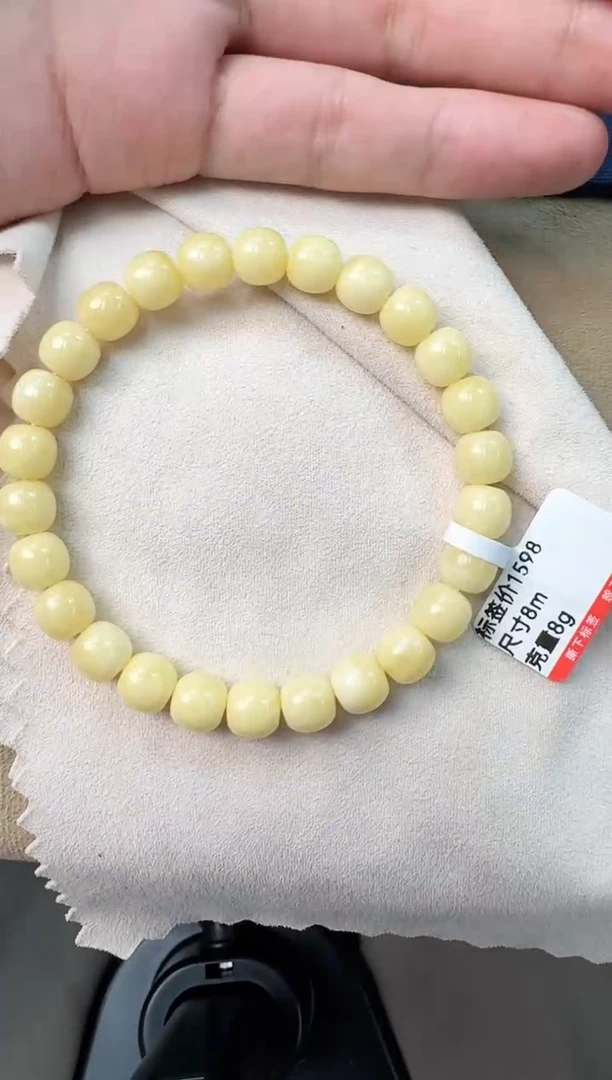 手串琥珀未镶嵌蜜蜡手串