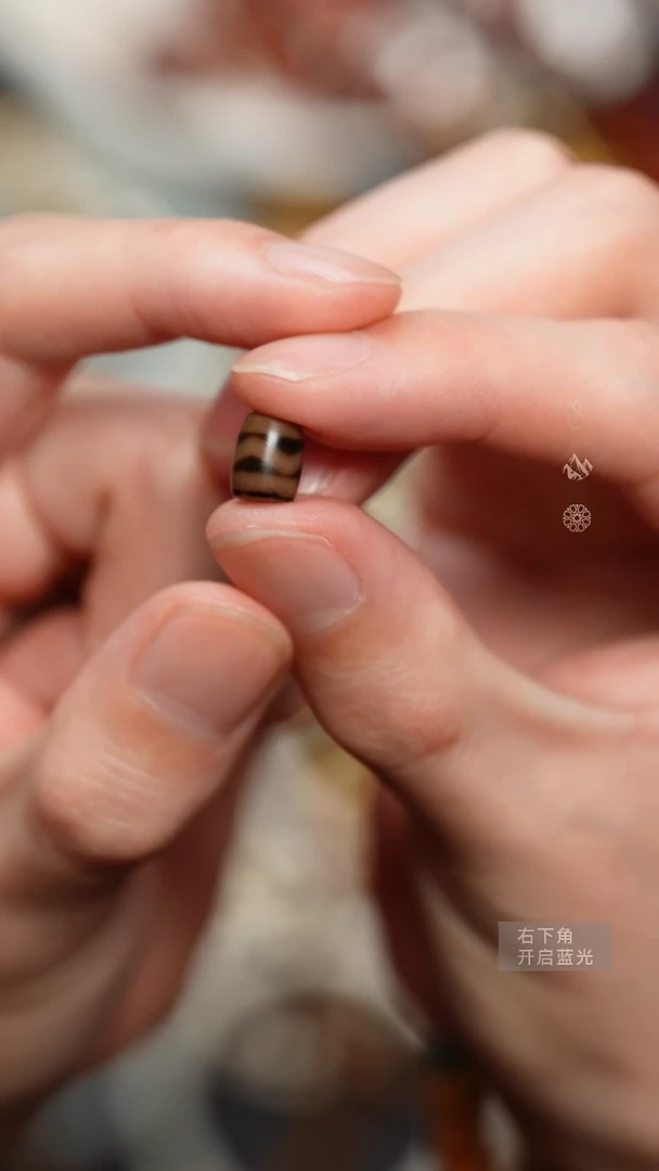 【闪购商品】玛瑙/玉髓配饰未镶嵌SBW珠子8