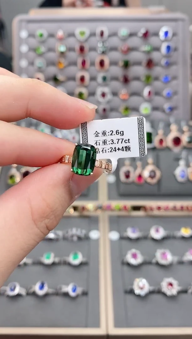 碧玺戒指18K金镶嵌3.77