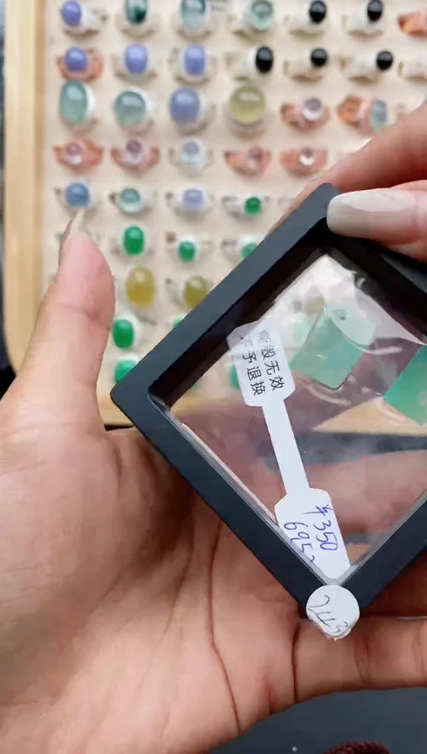 翡翠裸石缅甸天然A货翡翠