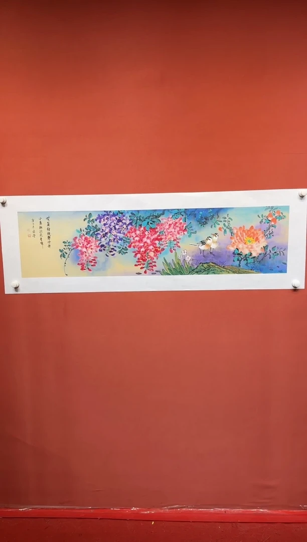 国画湖社画会/谢福堂-11-24-6