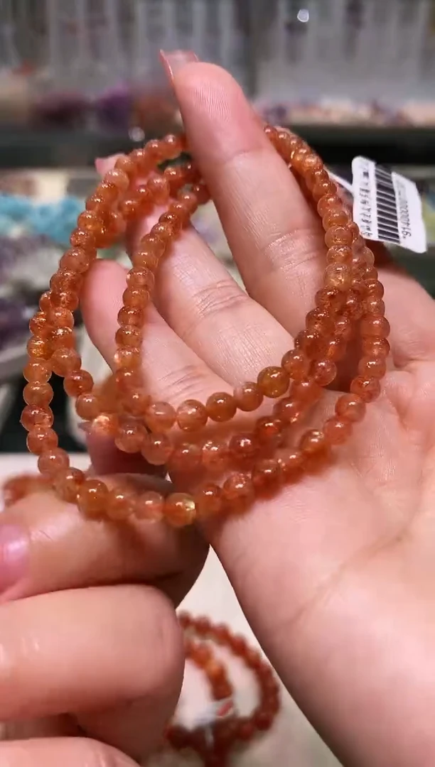 未镶嵌手链长石多样性发其一金太阳多圈