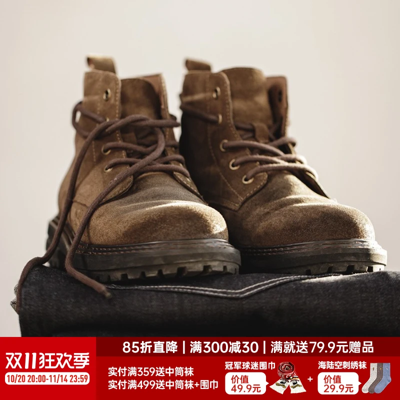 马登工装 复古翻毛厚底黄棕马丁靴皮鞋耐磨五孔户外鞋子中高帮男